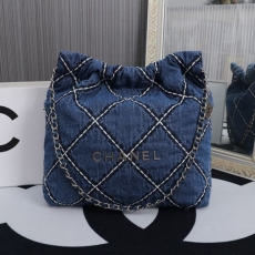 Chanel Shopping Bags